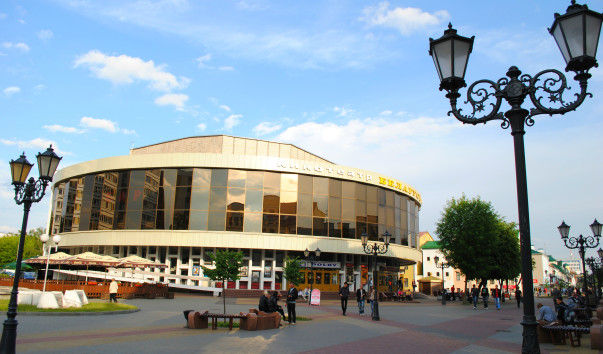 102261 603x354 - Кинотеатр "Беларусь" в Бресте