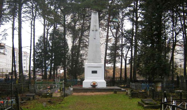 109535 603x354 2 - Памятник жертвам эпидемий 1920-23 годов в Барановичах