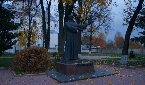 1227244 603x354 1 - Памятник Симону Будному в Несвиже