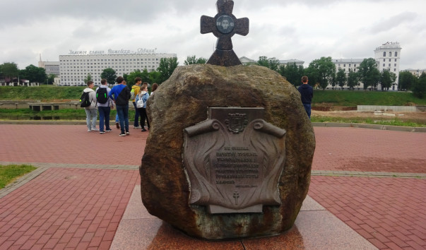 1783413 603x354 2 - Памятный камень в честь 2000-летия от Рождества Христова в Витебске