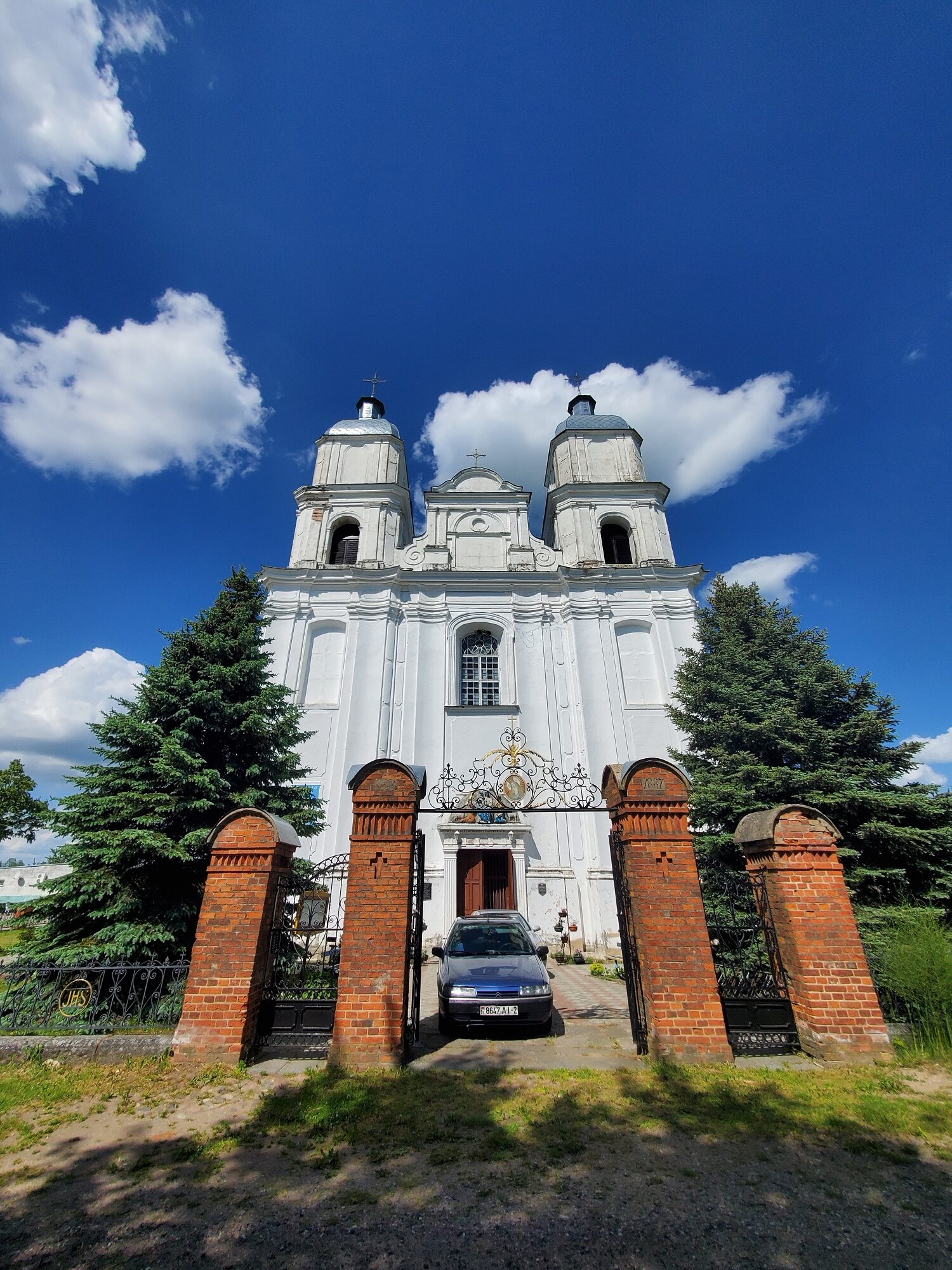 20200606 150823 1 rotated - Костел Святой Троицы в деревне Дуниловичи
