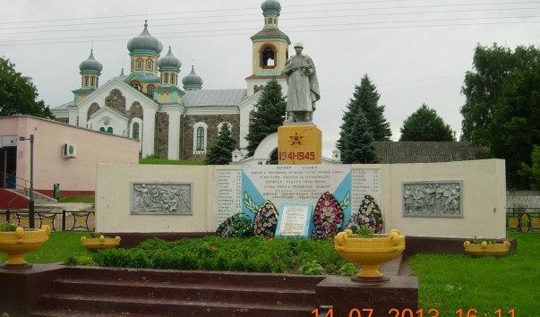 887355 603x354 2 - Памятник воинам-железнодорожникам в Лиде