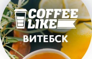 Bv3rvG0Ud0M 372x240 1 - Coffee Like
