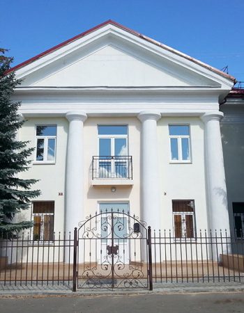 FOTO 01 350x450 1 - Жодинский краеведческий музей