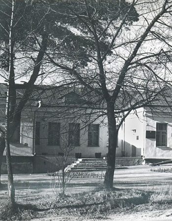 Борисовский объединенный музей Foto 2 Zdanie Borisovskogo kraevedcheskogo muzeya snimok 1978 goda 350x450 1 - Борисовский объединенный музей