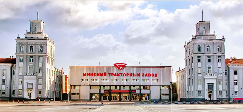 MTZ 4 1 - Белорусский автомобильный завод в Жодино (БЕЛАЗ)