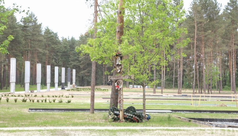 Площадь жизни Тростенец